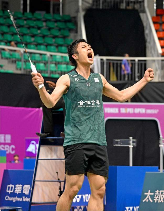 亚洲市场 亚洲市场