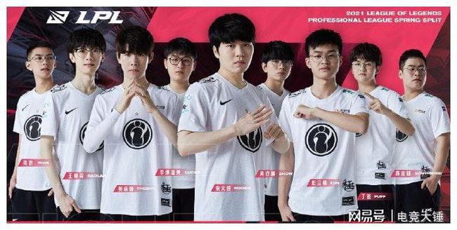 茵场之外 茵场之外