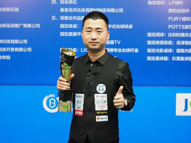 市场表现不佳 SE宣布Engage Kill和《钢炼》手游关服