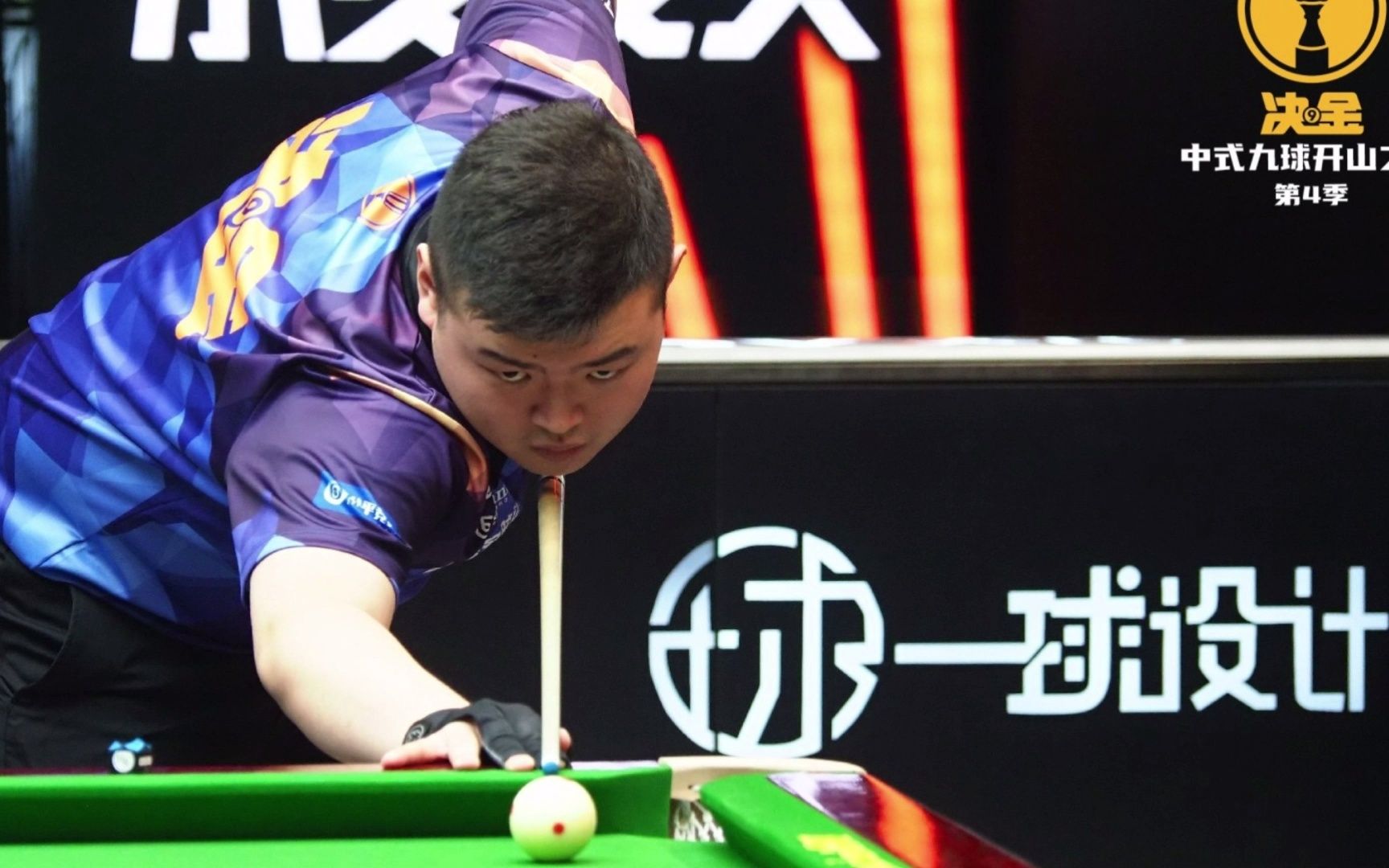 统一流媒体 统一流媒体