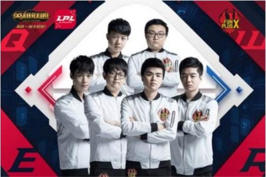 让三分从 让三分从