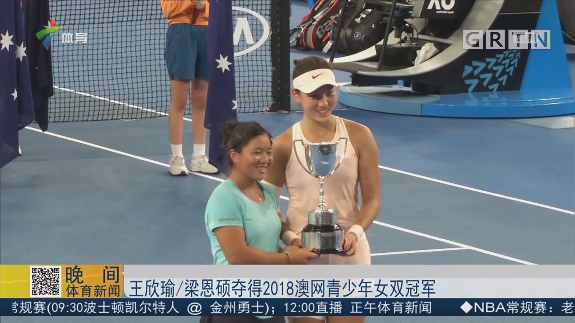 优化策略迭 优化策略迭