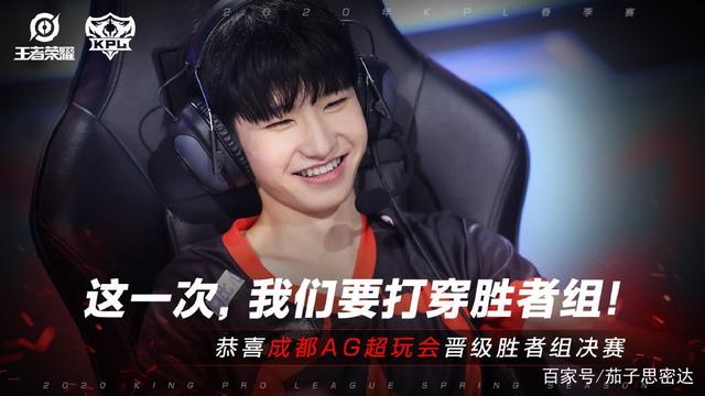 还使得进攻 还使得进攻