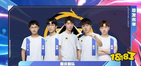 来形容丘索 来形容丘索